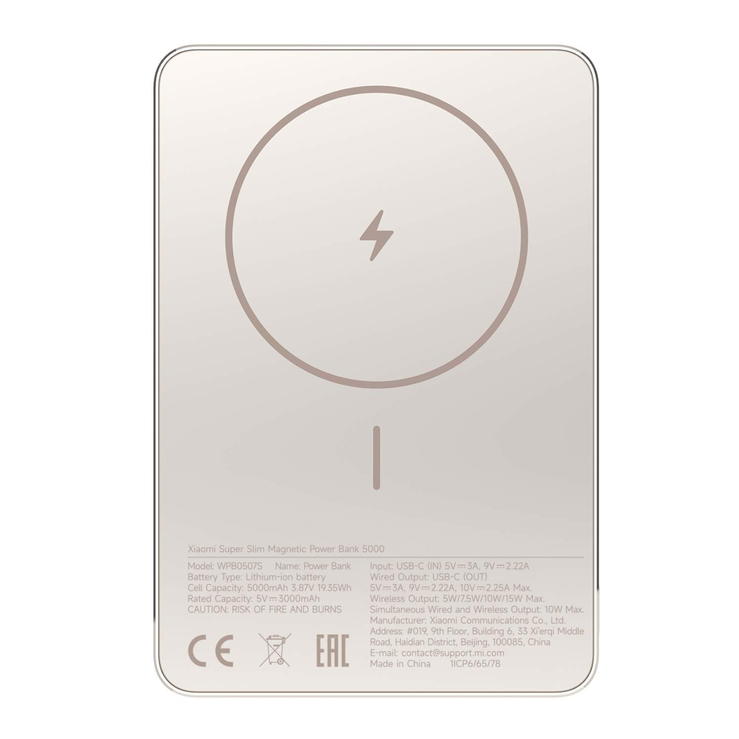 Xiaomi SuperSlim PB 5000 mAh zlatna USB-C x1, bežično punjenje