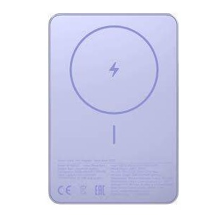 Xiaomi SuperSlim PB 5000 mAh ljubičasti, USB-C x1, bežično punjenje