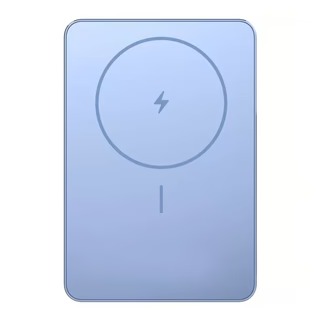 Xiaomi SuperSlim PB 5000 mAh plavi, USB-C x1, bežično punjenje