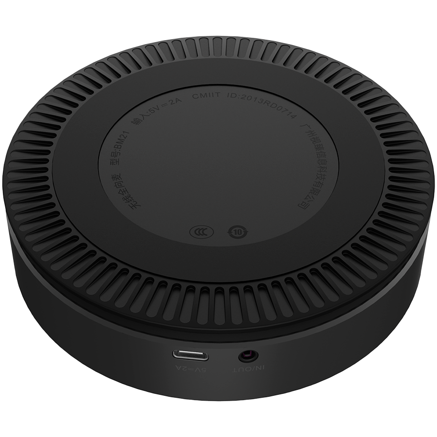 Prestigio Solutions VCS Speakerphone Alpha: 5W, 6 mic, 5m (Radius), Wireless charging, Connection via USB Type-C, AUX or BT4.2+EDR