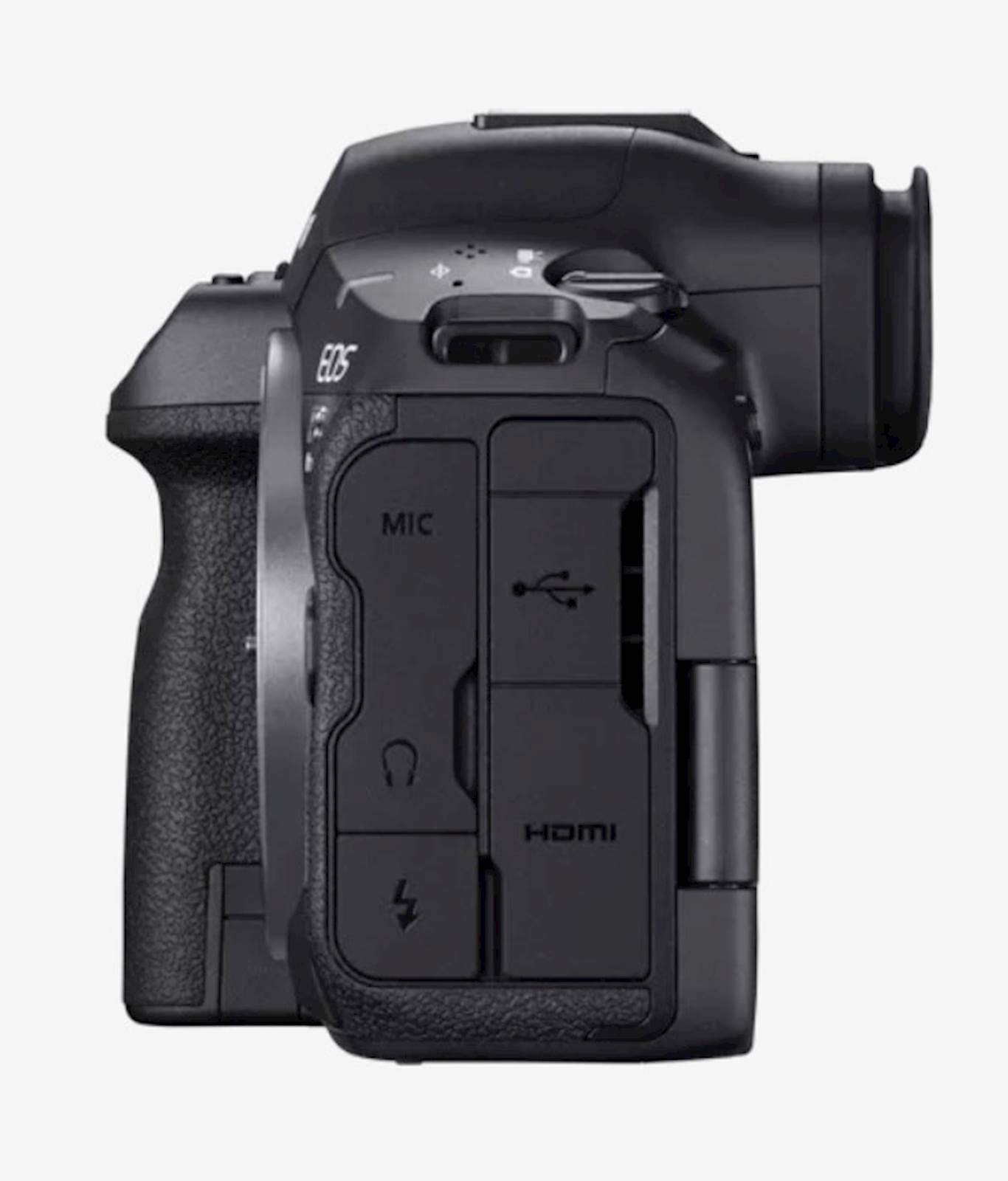Fotoaparat CANON R5 Mark ll 6GHZ+24105USM 