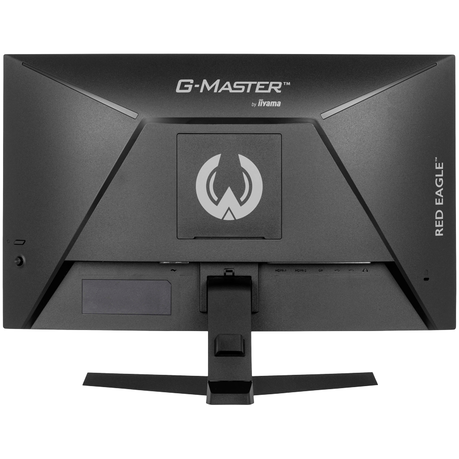 IIYAMA Monitor LED GC2480HSU-B1 23.6" VA Curved 1920 x 1080 180Hz 300 cd/m 3000:1 HDMI DP USB HUB Tilt