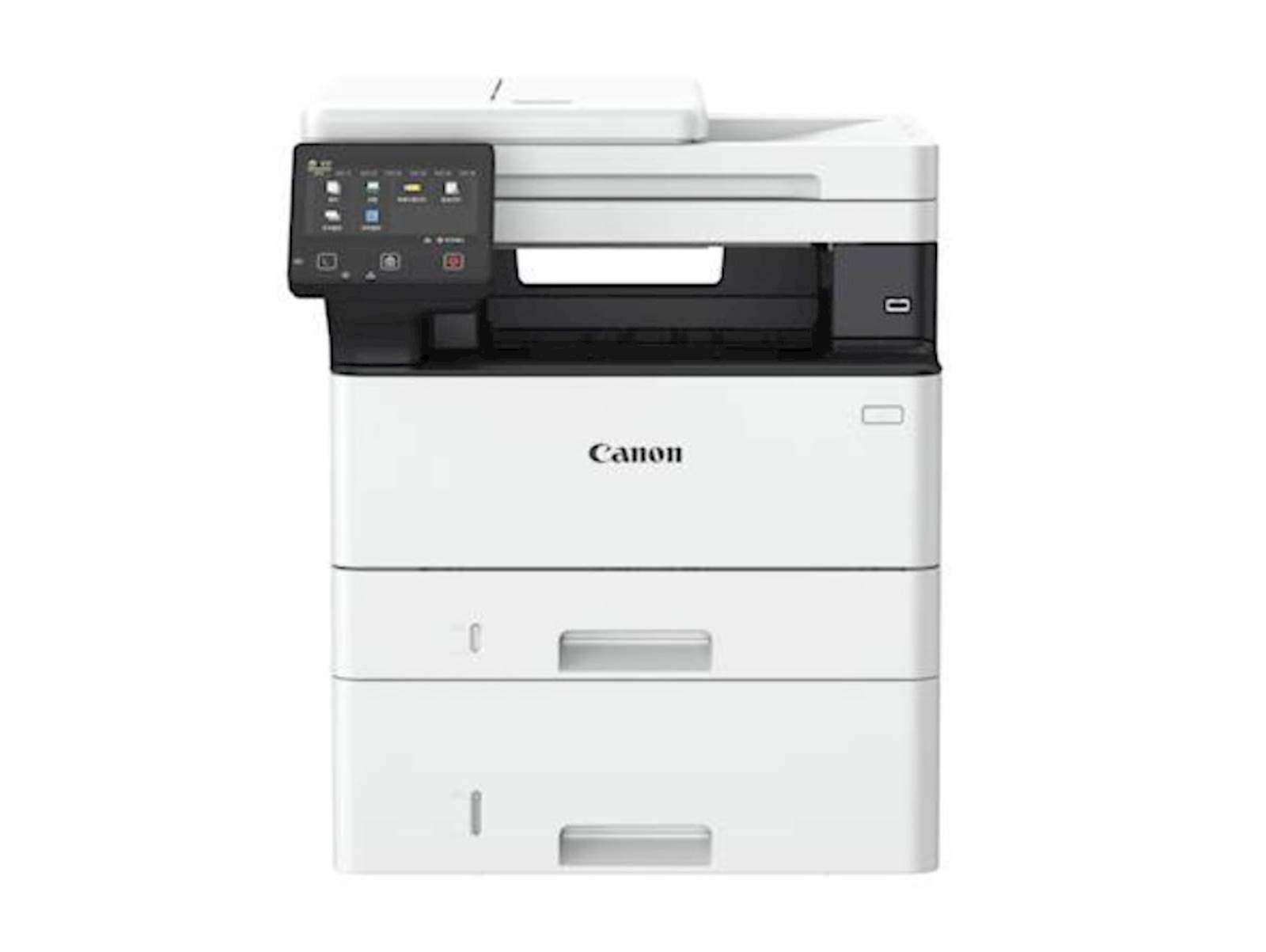 MFP CANON i-SENSYS MF463dw II