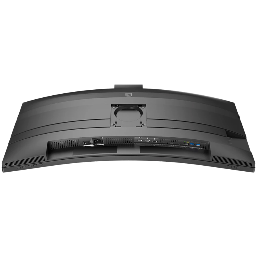 PHILIPS Monitor 34B2U6603CH 34" Curved, VA, 21:9, 3440x1440 (WQHD), 1500R, 120Hz, 4ms, 500 cd/m2, 4000:1, HDR400, Adaptive Sync, PowerSensor 2, 5.0 Mpixel Webcam with Microphone, 2xHDMI, 1xDP, TB4 (PD 100W), USB Hub, KVM, RJ45, Speakers, Ergo, 5Y