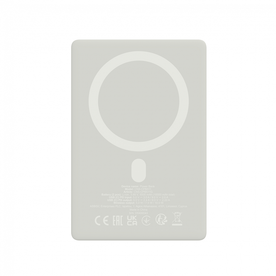 CANYON magnetic power bank OnPower 511 PD20W 10000mAh Aluminium Star Sivi