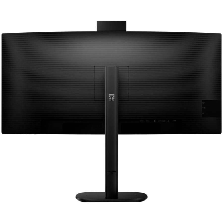 PHILIPS Monitor 34B2U3600CH 34" Curved, VA, 21:9, 3440x1440 (WQHD), 1500R, 120Hz, 4ms, 300 cd/m2, 3500:1, HDR10, Adaptive Sync, 5.0 Mpixel Webcam, 2xHDMI, 1xDP, 1xUSB-C (DP Alt mode, PD 90W), USB hub, KVM, RJ45, Speakers, Ergo